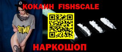 кристаллы Моздок