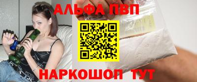 прущая мука Малгобек