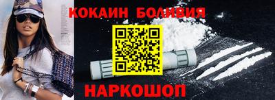 первитин Можайск