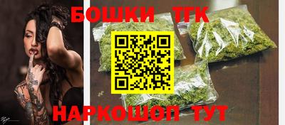 первитин Можайск