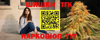 прущая мука Малгобек