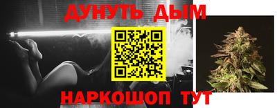 прущая мука Малгобек