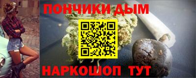 кокаин перу Мариинск