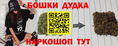 прущая мука Малгобек