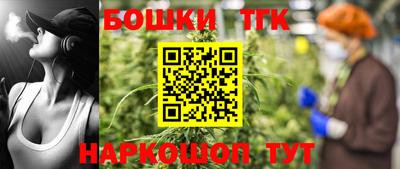 mix Можга