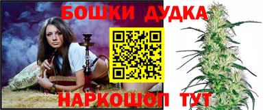 mix Можга