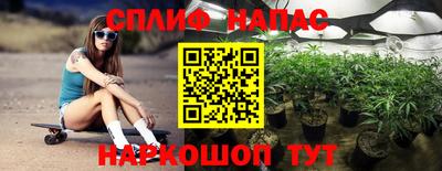 первитин Можайск