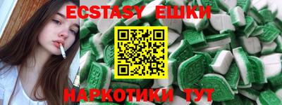 первитин Можайск