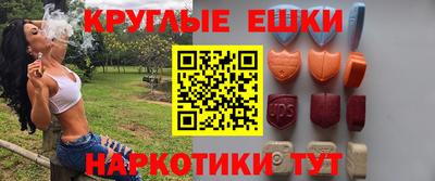 кокаин перу Мариинск