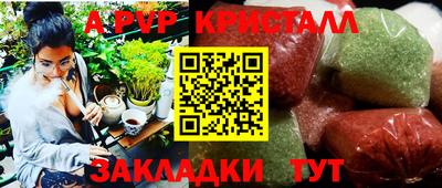 mix Можга