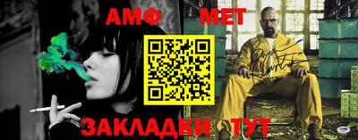 бутират Малоярославец