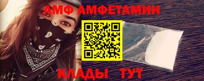бутират Малоярославец