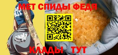 кокаин перу Мариинск