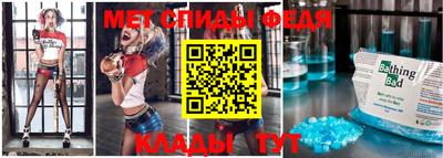 прущая мука Малгобек