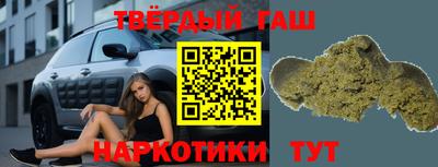кокаин перу Мариинск