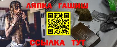 кристаллы Моздок