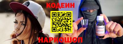 кристаллы Моздок