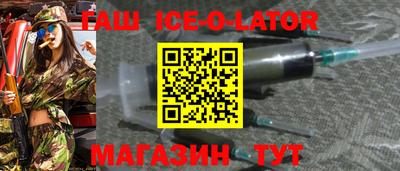 кокаин перу Мариинск