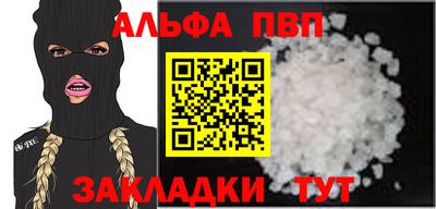 mix Можга