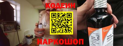 бутират Малоярославец