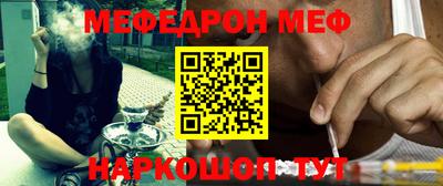 mix Можга