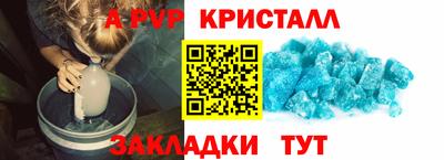 прущая мука Малгобек